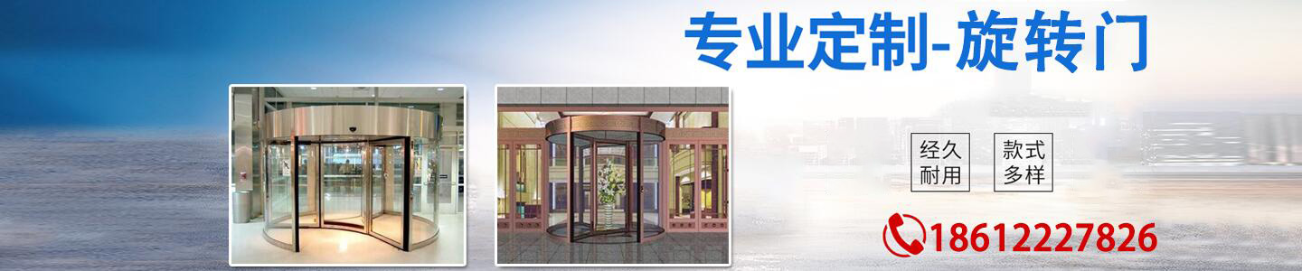 其他页banner